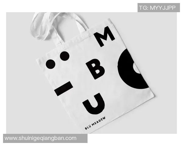 足球明星手提袋设计灵感与创意分享让每位球迷都能感受到足球的魅力