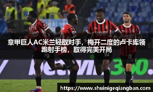 万象城AWC