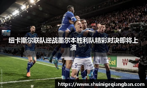 万象城AWC